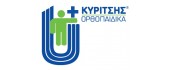 Κυρίτσης