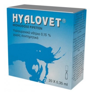 Hyalovet